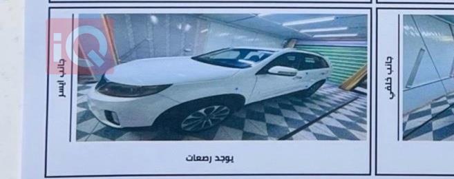 كيا سورينتو